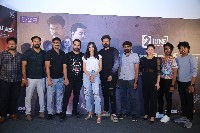 Nenu Student Sir Movie Song Launch Press Meet
